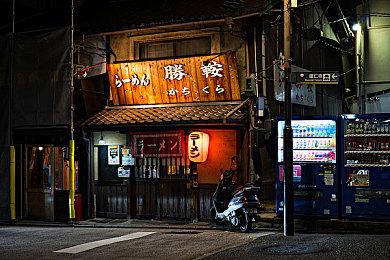 国产游戏《影之刃零》世界观故事情报：半开放世界 多个大型地图